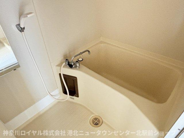 【風呂】