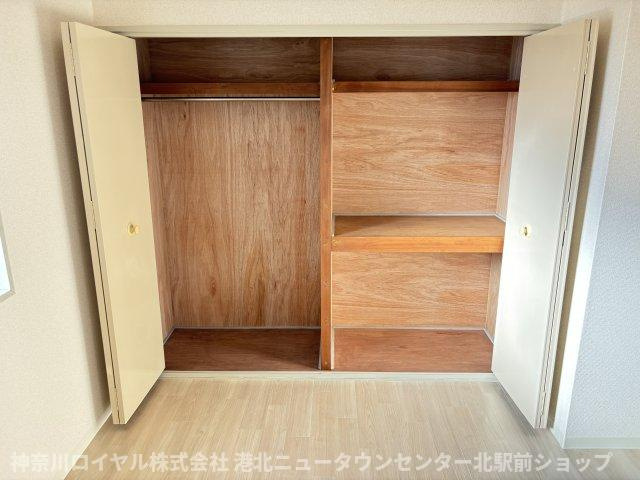 【収納】
