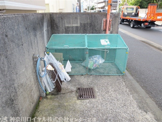 【共用部分】