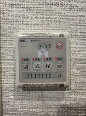 【その他共用部分】 | エスリード大阪NAGAHORI GATE | 同マンション別部屋　参考写真