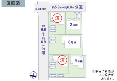 土浦市木田余1期　新築戸建　3号棟の区画図|敷地広々、地盤調査済みで安心。駐車や生活動線も快適です。