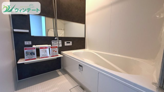 土浦市木田余西台3期　新築戸建の浴室|家族みんながゆったりくつろげる広さの浴室。換気・乾燥・暖房ができる機能付きで、一年中快適な入浴時間を楽しめます。