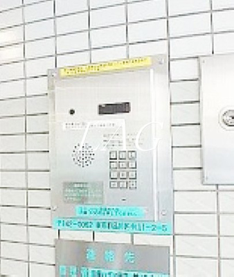 【セキュリティ】 | コルム目黒不動前 | オートロックです。