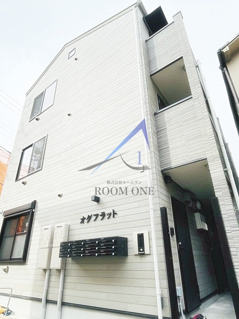オグフラット
