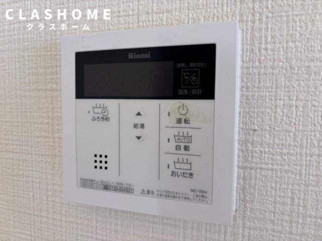 井ヶ谷貸家　刈谷市近郊の賃貸ならクラスホーム刈谷店のセキュリティ