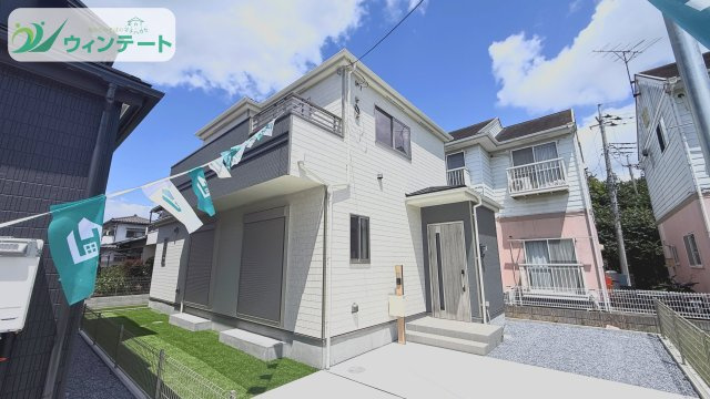 土浦市下高津3丁目347番