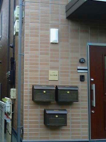 トレス長崎 のその他共用部分