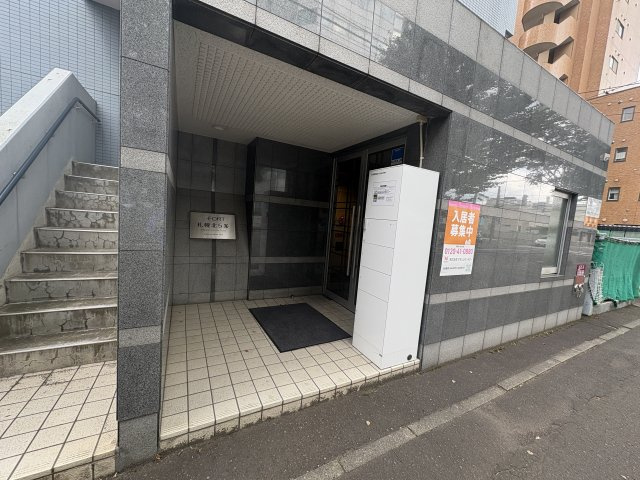 【エントランス】S-FORT札幌北5条 