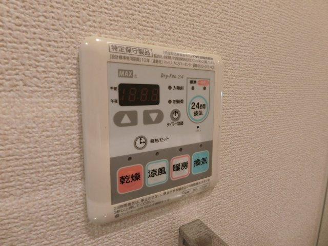 パークキューブ武蔵小杉の設備|他のお部屋の参考写真となります。
