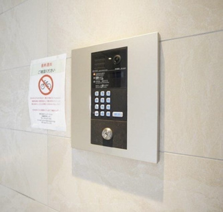 【セキュリティ】