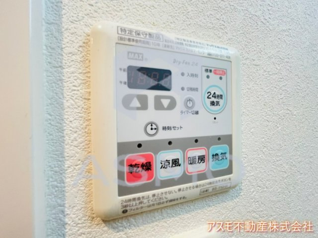 【設備】 | W-STYLE大阪城南
