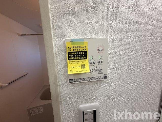 ピレーネ一津屋の設備