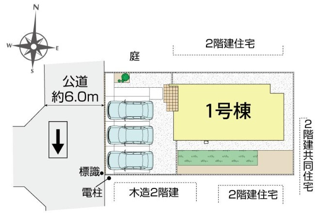 蓮田市西城２丁目　全１棟　１号棟の区画図