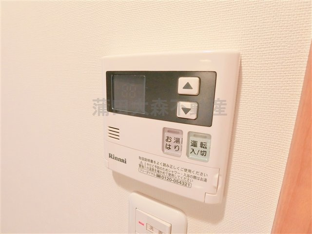 スカイコートパレス大田鵜の木の設備