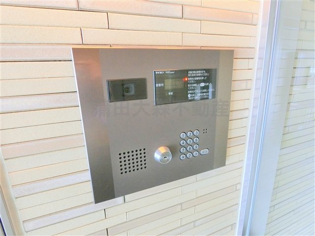 スカイコートパレス大田鵜の木のその他共用部分