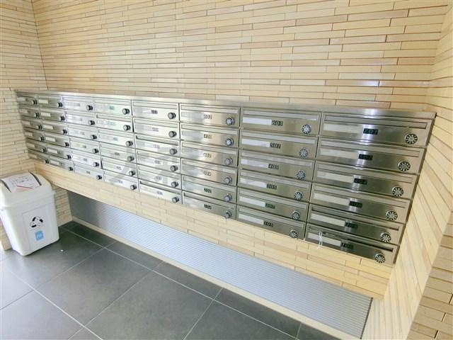 スカイコートパレス大田鵜の木のその他共用部分