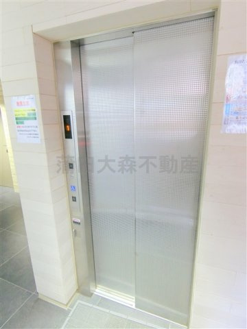 スカイコートパレス大田鵜の木のその他共用部分