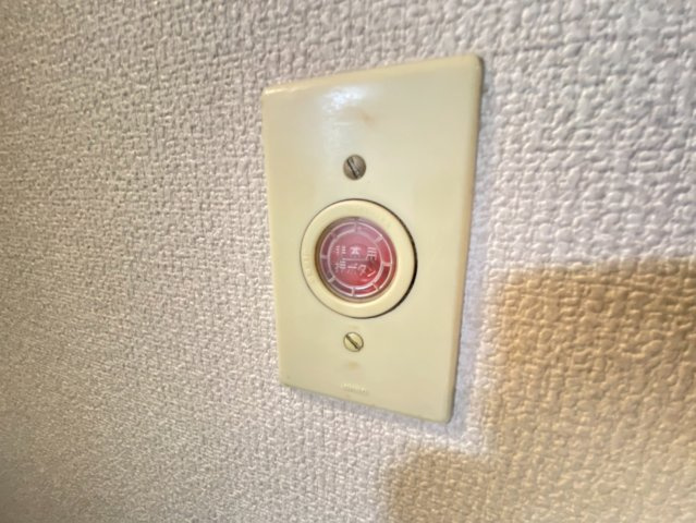 高槻センチュリーマンションの設備