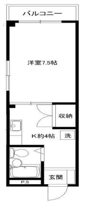 【間取り】 | 第二大洋ハイツ | 反転タイプ