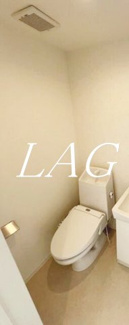 【トイレ】 | Ｇｌａｎｚ氷川町 | トイレです。
