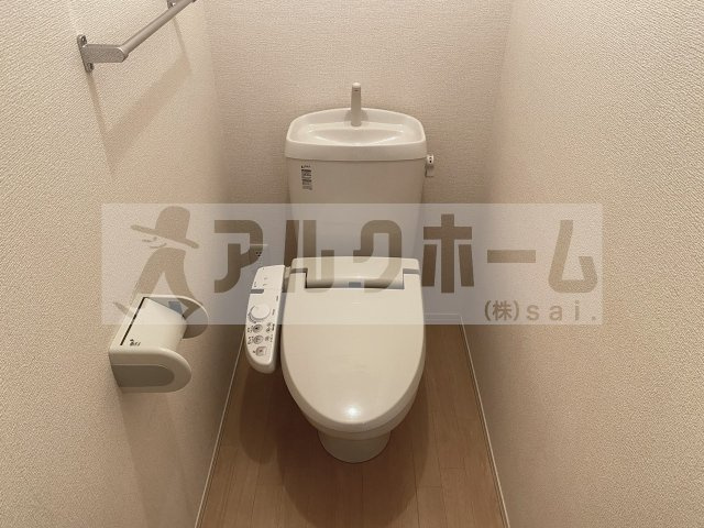 フローレスサクラのトイレ