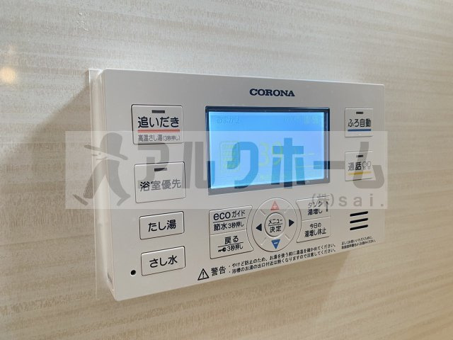 フローレスサクラの設備