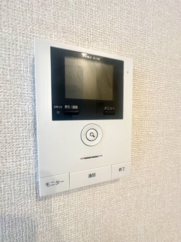 【セキュリティ】 | アナベル