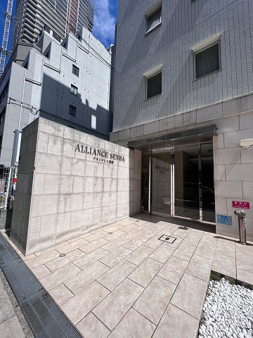 アライアンス船場のエントランス