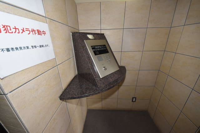 WILL DO千代崎