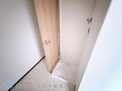 【設備】 | 近藤ビル【名古屋市賃貸・事務所可】