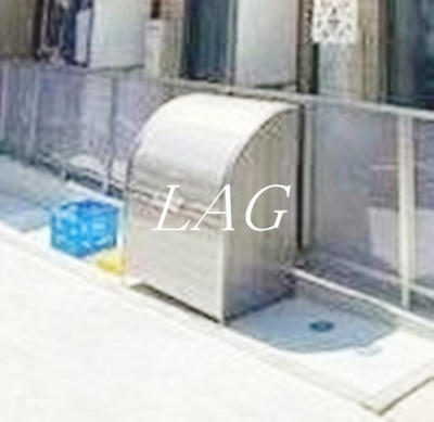 【その他共用部分】 | Ｇｌａｎｚ氷川町 | 共用ゴミ置き場です。