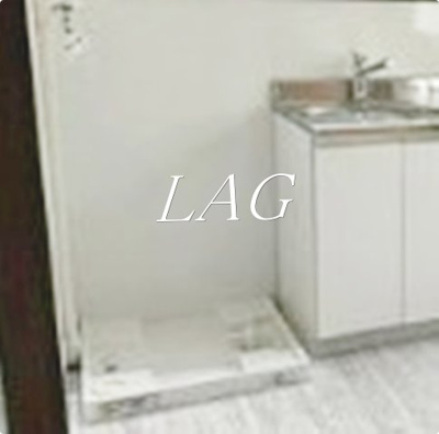 【設備】 | 目黒ハイツ | 室内洗濯機置き場です。