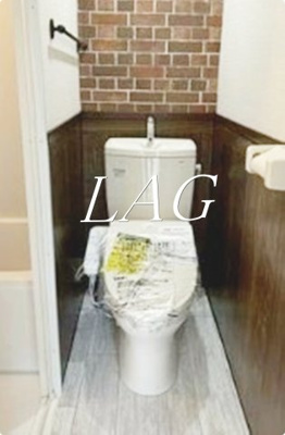 【トイレ】 | 目黒ハイツ | トイレです。