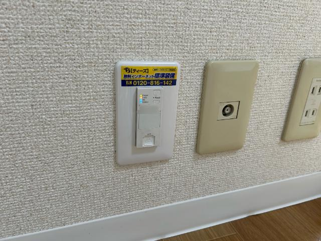 スカイウィング草間の設備|インターネット設備（イメージ）