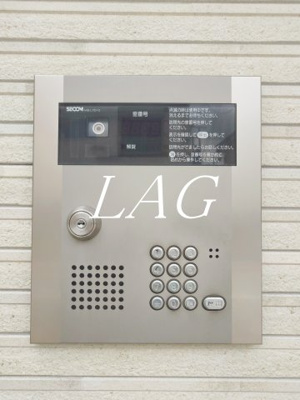 【セキュリティ】 | リブリ・ソナーレ | オートロックです。