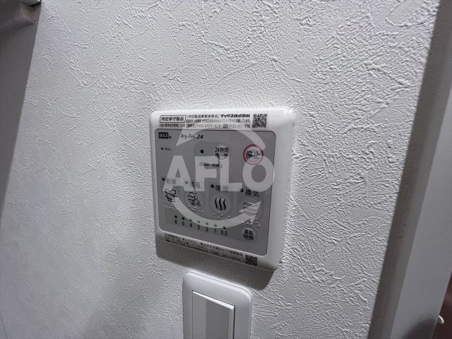 リアライズ布施駅前の設備|リアライズ布施駅前　浴室乾燥