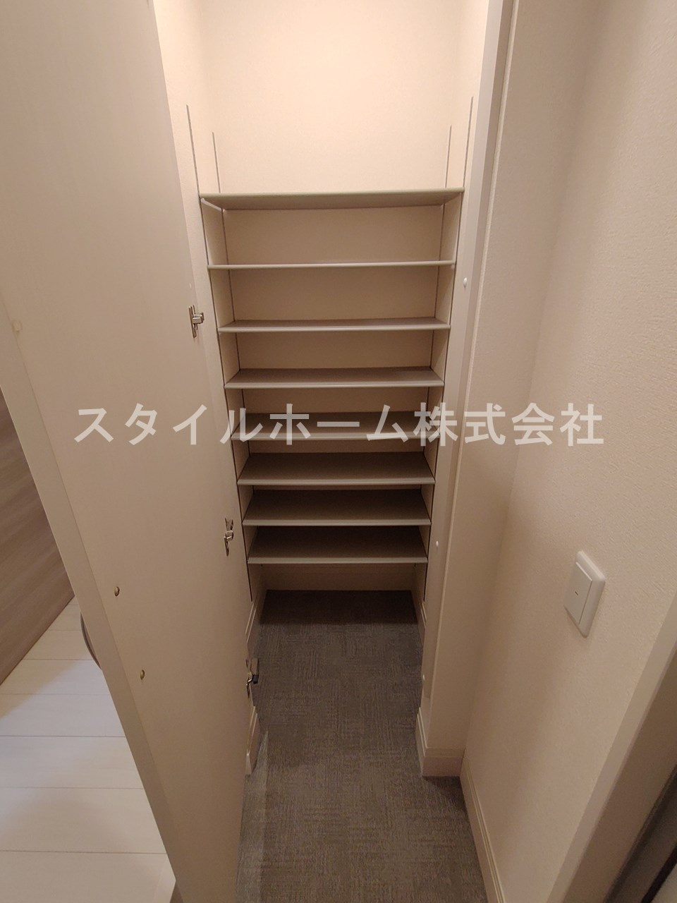 花館の収納