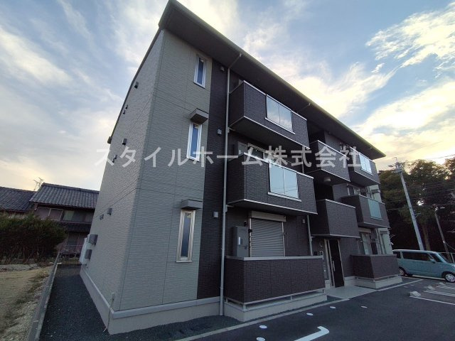 花館