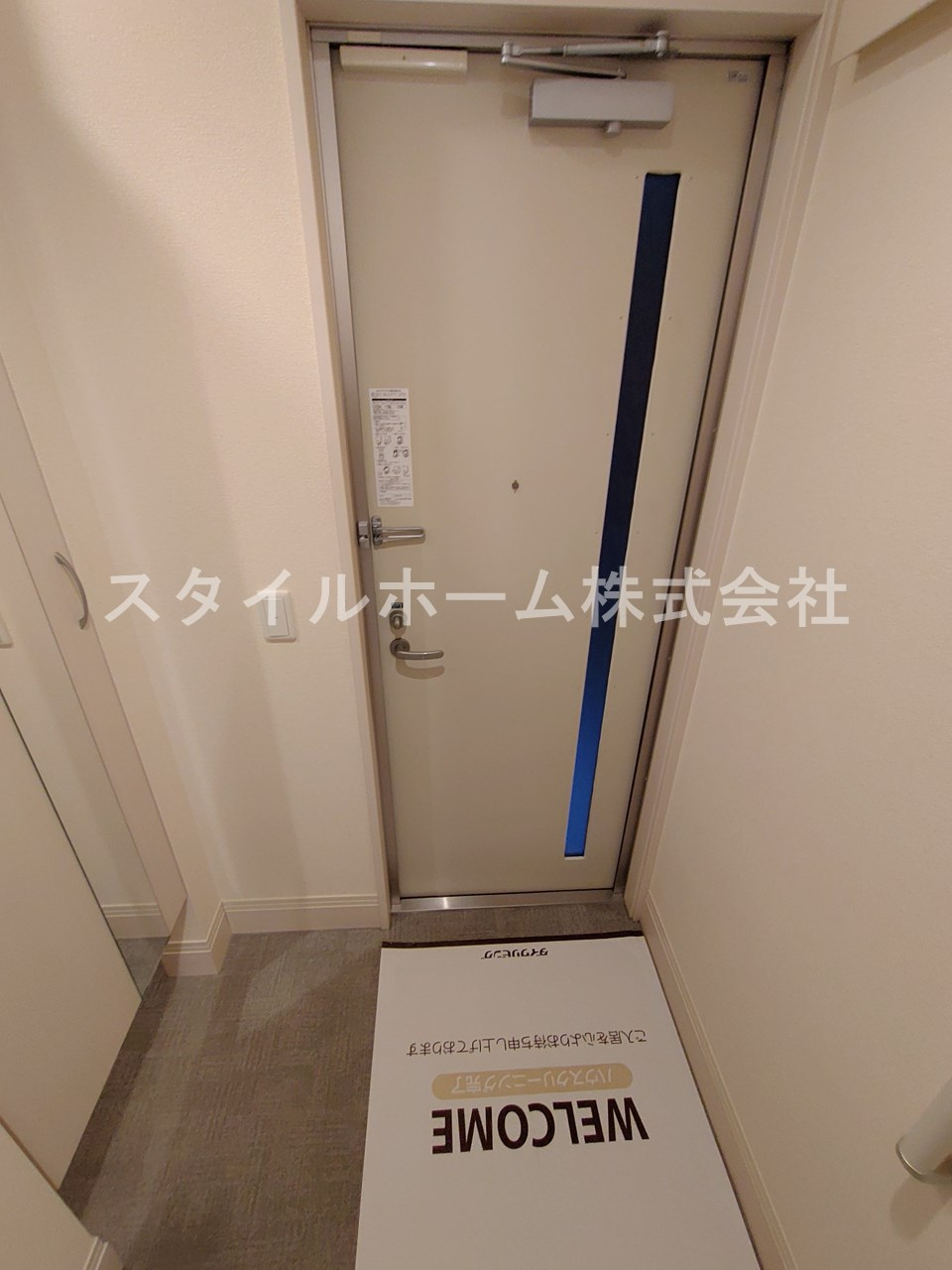 花館の玄関