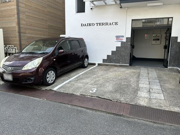 DAIKO TERRACEの駐車場