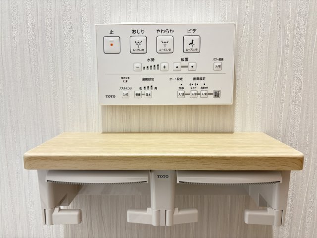 久岐の浜シーサイドファイラム２１　５街区４号棟のトイレ|パネル操作で、各種機能を簡単にご利用いただけます。