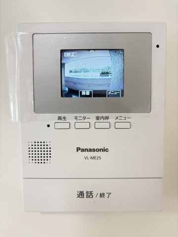 久岐の浜シーサイドファイラム２１　５街区４号棟の防犯設備|モニター付きインターホンで、安心・快適な暮らしをサポートします。
