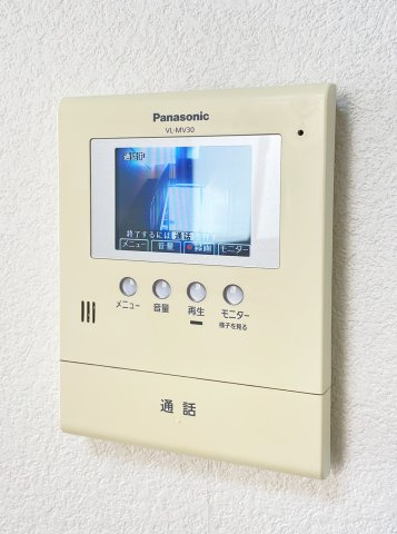 ハミングタウン　Ⅵのセキュリティ