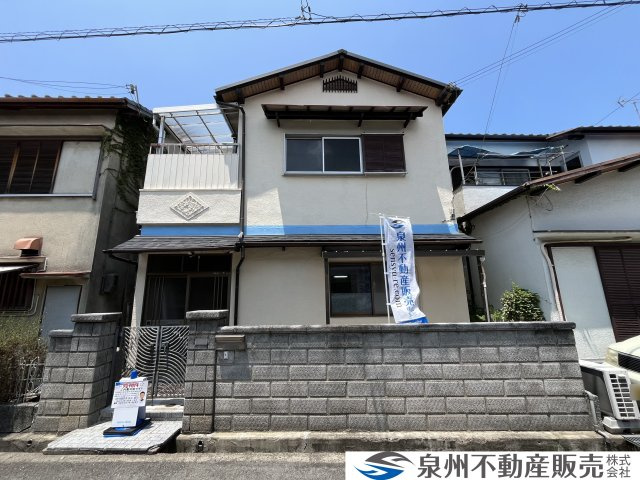 貝塚市久保1丁目　中古戸建