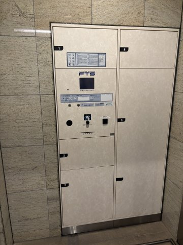立川市柴崎町２丁目の賃貸マンションのその他共用部分