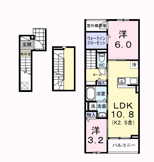【間取り】 | ルシアン