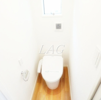 【トイレ】 | エル・スール | トイレです。