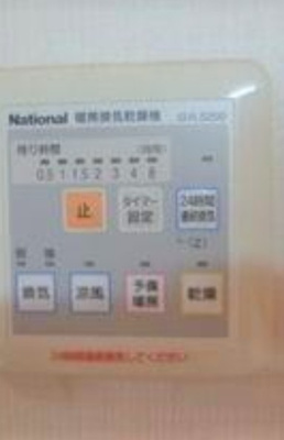 【設備】 | ルミエールM