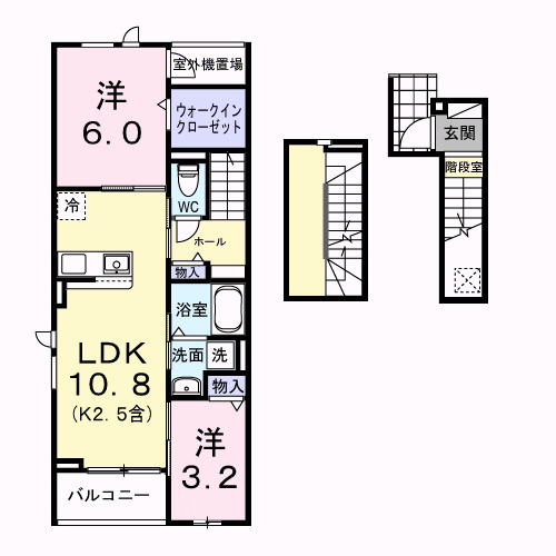 【間取り】 | ルシアン