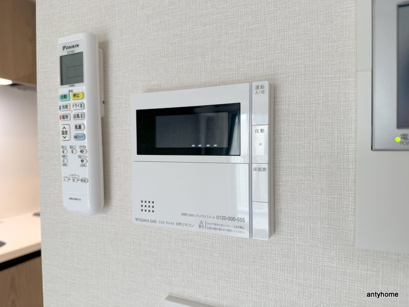 アーバネックス谷町四丁目　仲介手数料無料の内装